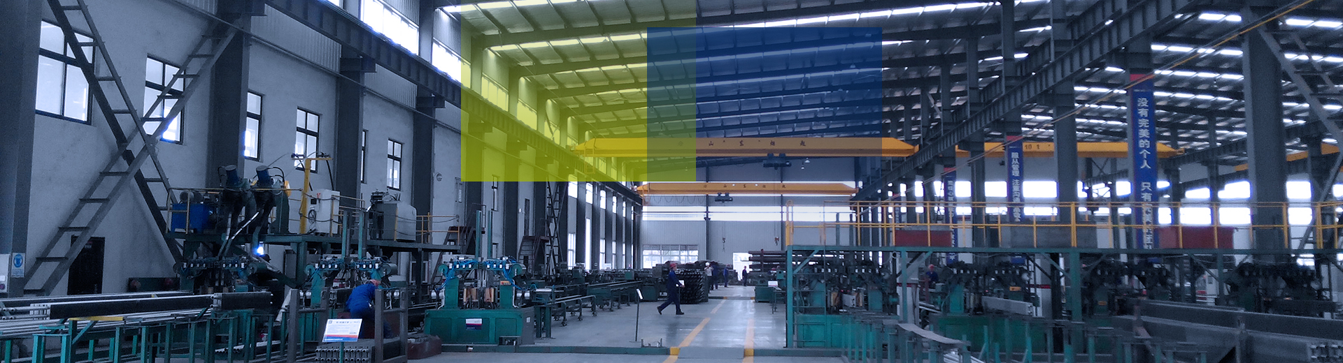 濟寧市興大工程機械有限公司